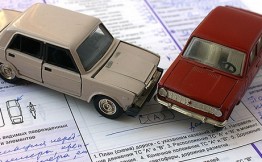 Условия автокредита без КАСКО