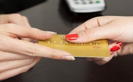 Безналичный расчёт кредитной картой