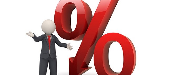 Средневзвешенная ставка по ипотеке снизилась до уровня 2014 года