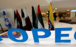 Страны-члены ОПЕК заключили соглашение об ограничении добычи нефти