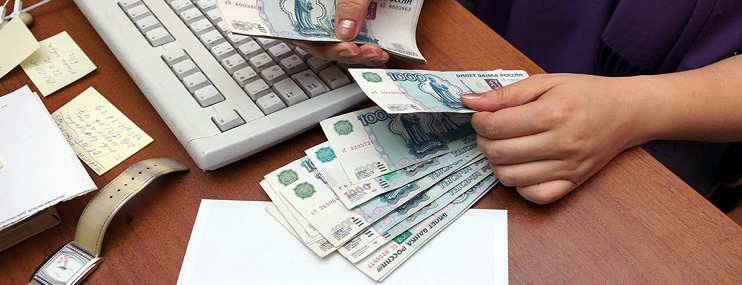 Росстат опубликовал данные о средней зарплате и реальных доходах россиян