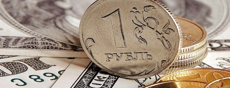 Рубль начал 2017 год с роста по отношению к основным валютам