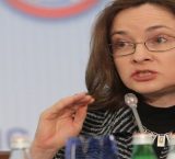 ЦБ РФ обозначил сроки оздоровления банковского сектора