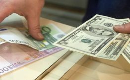 ЦБ РФ снизил курс евро и доллара